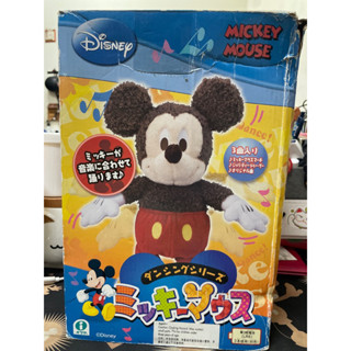 日版Disney 限量Mickey Mouse米老鼠(米奇) 聲控跳舞娃娃 /絨毛布偶