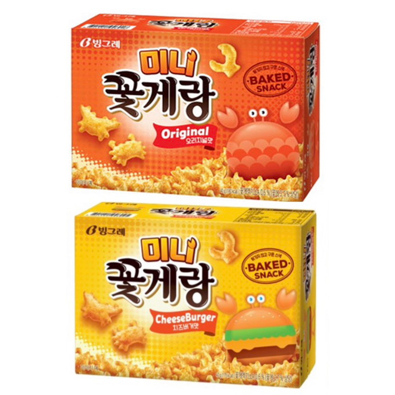 🇰🇷韓國代購🇰🇷✨爆紅款現貨+預購✨ Binggrae 螃蟹造型餅乾 起司漢堡風味 螃蟹餅乾 起司螃蟹餅乾 起司漢堡