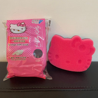 Hello Kitty 除垢海綿菜瓜布 全新 現貨