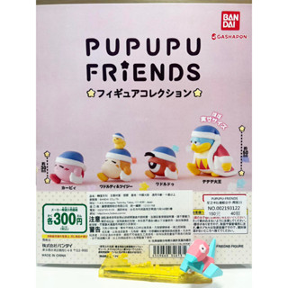 馨好物現貨 正版公司貨 BANDAI PUPUPU FRIENDS 星之卡比睡帽公仔 扭蛋 轉蛋 景品 模型 日本扭蛋