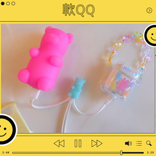 【BK選物】小熊軟糖 行動電源 行動充 三合一充電線 數據線 Q熊糖果 QQ軟糖 造型 Gummy Bear