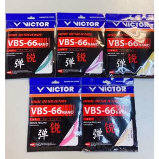 VICTOR 勝利 VBS-66N VBS66N VBS-66NANO 勝利羽球線