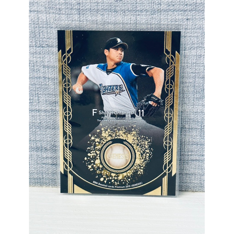 2015 BBM Genesis 大谷翔平 日本職棒 NPB MLB 球員卡