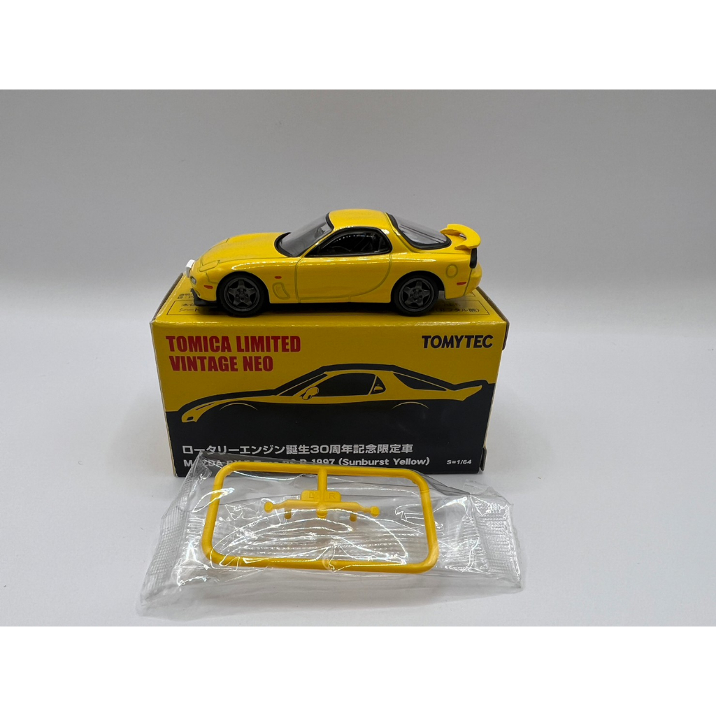 TOMYTEC MAZDA RX7 Type RS-R (Sunburst Yellow)