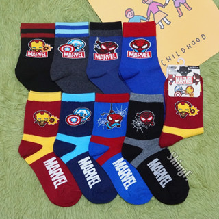 正版 Marvel 漫威 復仇者聯盟系列 1/2襪 蜘蛛人 美國隊長 鋼鐵人 男孩襪 兒童襪 童襪 卡通襪 襪子 臺灣製