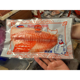 【RD生鮮】超特大台灣鯛魚片 251公克~300公克~冷凍超商取貨🈵️999元免運費