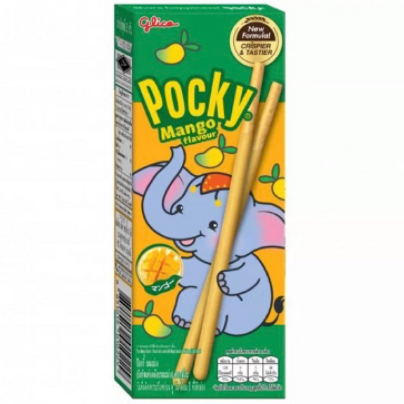 pocky 餅乾棒 芒果口味🥭泰國限定🇹🇭