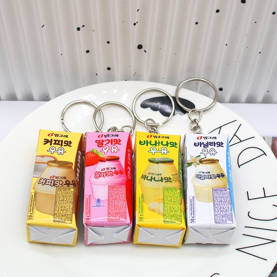 我就奇怪 韓國牛奶鑰匙圈 香蕉牛奶鑰匙圈 草莓牛奶 零食吊飾 餅乾吊飾 創意鑰匙圈 微縮食物鑰匙圈 娃娃機