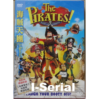 B5/串聯影音DVD/全新品/卡通動畫/ 海賊天團_THE PIRATES