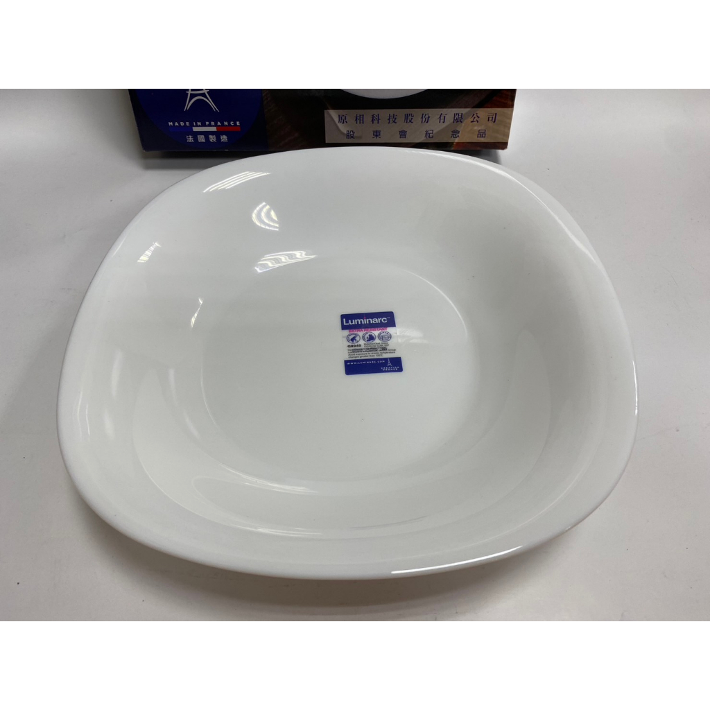 原相樂美雅的價格推薦- 2026年1月| 比價比個夠BigGo