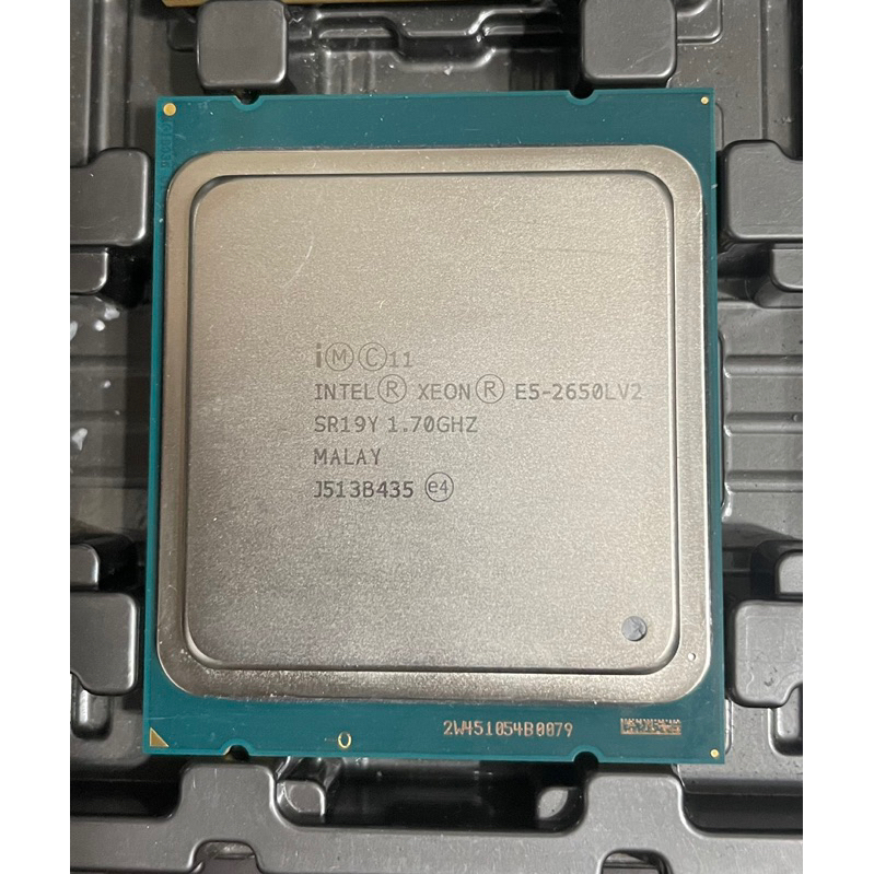 Intel Xeon E5-2650L V2