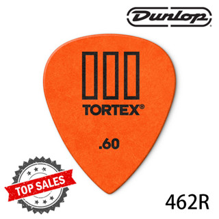 『買5送1』Dunlop Tortex 462R 彈片 Pick 0.60mm 美國製 吉他 烏克麗麗 萊可樂器