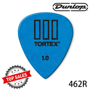 『買5送1』Dunlop Tortex 462R 彈片 Pick 1.0mm 美國製 吉他 烏克麗麗 萊可樂器