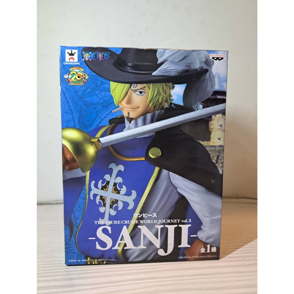 日版 金證 海賊王 航海王 尋寶之旅 World Journey vol.2 Sanji 騎士裝 香吉士