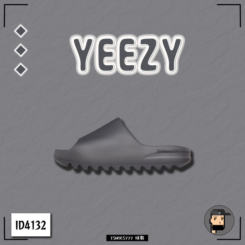 【TShoes777代購】adidas Yeezy Slide "Granite" 黑灰 ID4132