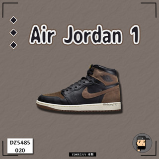 Nike Air Jordan 1 Retro High OG "Palomino" 棕黑 咖啡 黑摩卡