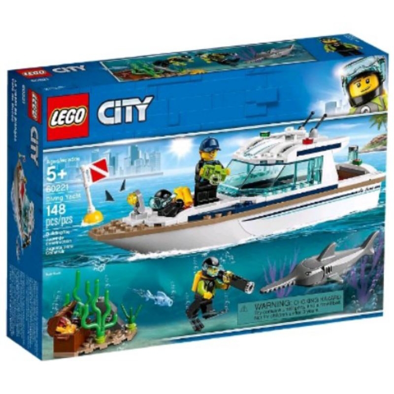 《😘😘蝦皮最便宜！！》樂高 LEGO 正版 城市系列 60221 潛水艇 船 救生員
