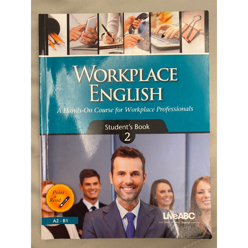 【二手書】Workplace English