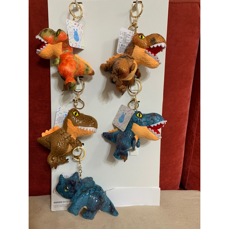 4.5吋 迷彩暴龍 恐龍 Dinosaur 暴龍 玩偶鑰匙圈 鑰匙圈 娃娃 玩偶 吊飾 掛飾 鑰匙扣 包包吊飾 動物