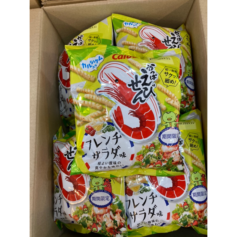 日本 Calbee 加樂比 蝦味條 法式沙拉味 64g 蝦味先 蝦條 期間限定