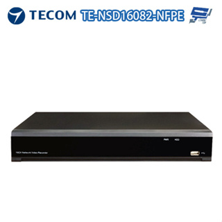 昌運監視器 東訊 TE-NSD16082-NFPE 16路 H.265 智能網路型監控錄影主機 聯詠晶片 支援雙硬碟
