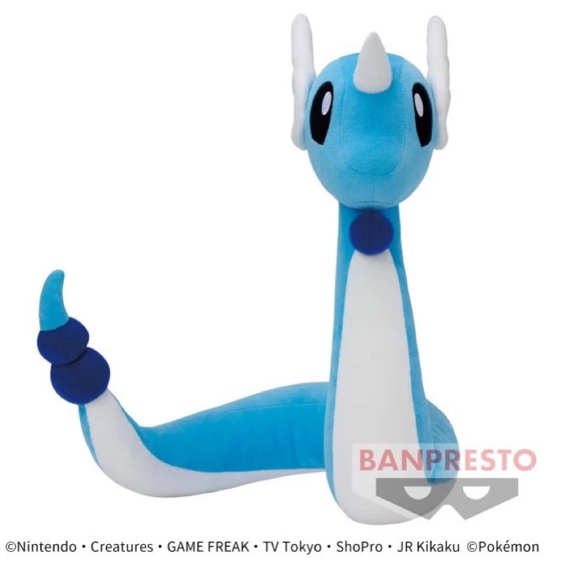 哈克龍 寶可夢 日本 娃娃 玩偶 寶可夢 神奇寶貝 Pokémon 迷你龍進化 快龍 生日 禮物 景品 日本空運 高質感