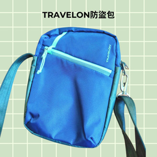 <全新>TRAVELON防盜包 防盜 側背包 防盜刷 防割 防搶包 拉鍊鎖 二手