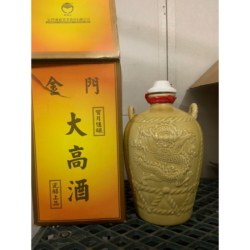 金門大高梁 3L陶瓷甕（米黃色） 空瓶+原箱