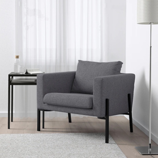 北歐風格 IKEA KOARP單人沙發 休閒椅 扶手椅