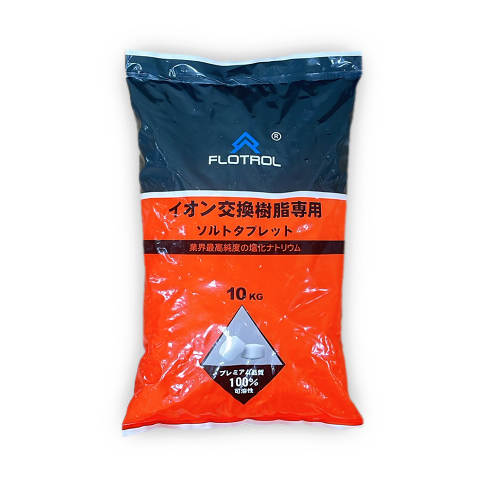 【祈億生活】FLOTROL - 鹽碇 10kg 買3送1 食品級鹽碇 軟水專用 富洛