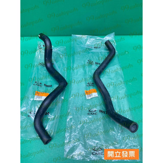 【汽車零件專家】三菱 蝨目魚 SAVRIN 2.0 01->年 水管 軟管 熱水管 引擎軟管 引擎水管 暖氣風箱水管