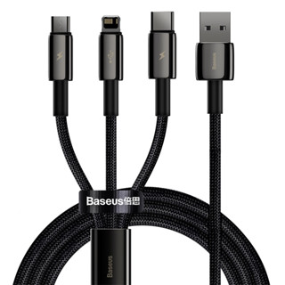 【臺灣倍思Baseus】 鎢金系列 一拖三3.5A 快充電線 傳輸線 尼龍編織 iPhone Micro Type-C
