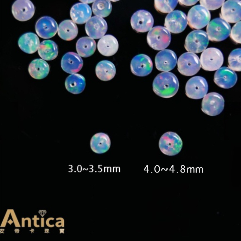 【Antica】蛋白石 Opal 算盤珠 3.0~3.5mm 4.0~4.8mm 單顆 天然寶石 (我最優惠) 安帝卡珠