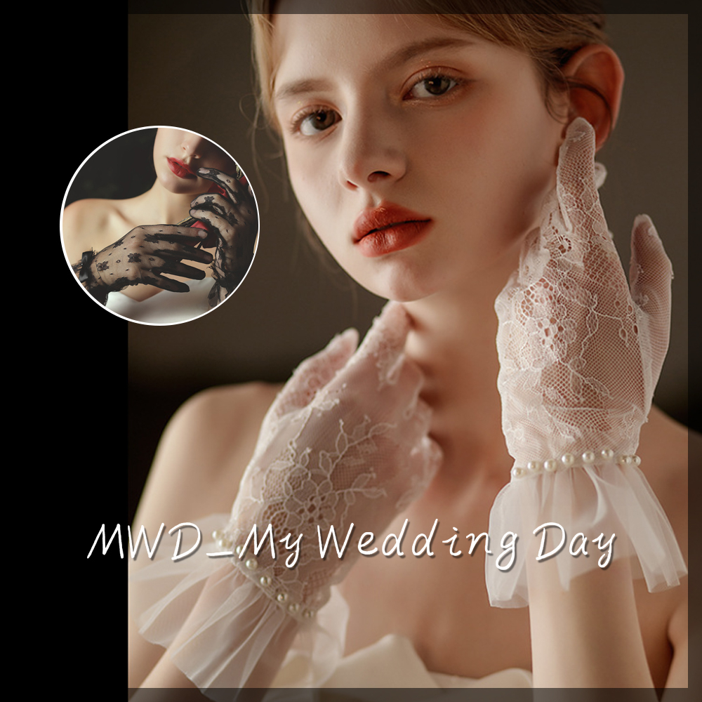 現貨  短款蕾絲手套 【婚禮手套】WD0188▸婚紗飾品▸蕾絲短手套▸新娘手套▸西式婚禮▸宴會手套▸白蕾絲手套