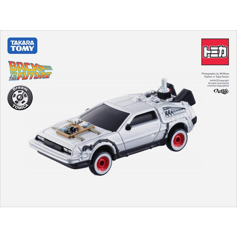 Artlife ㊁  TOMICA 2018 トミカ デロリアン PART3 ミニカ 回到未來 合金車