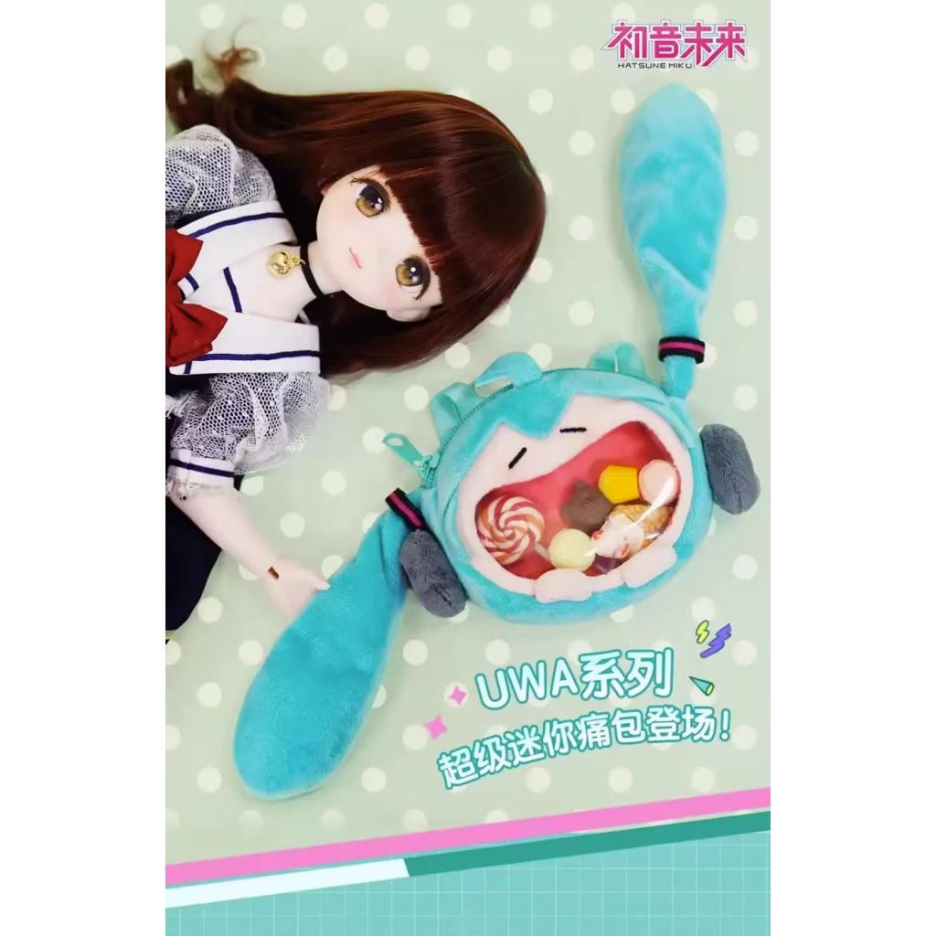 【狐狸咖啡】【bemoe】【初音未來】可愛體mini包 耳機包 背包 10*8CM [正版授權]