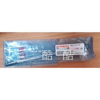 YAMAHA 原廠 5ML-F1481-00 引擎裝置螺栓 GTR 勁戰 BWS 引擎吊架心