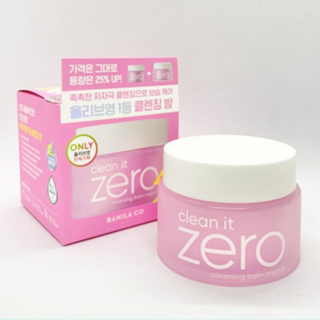 【☔4U】韓國芭妮蘭 Banila Co. Zero clean 零感肌瞬卸凝霜180ml 卸妝霜 卸妝凝霜
