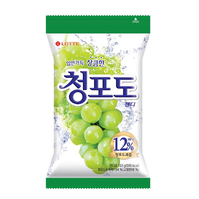 韓國🇰🇷 現貨 樂天 LOTTE 青葡萄 糖果 水果糖