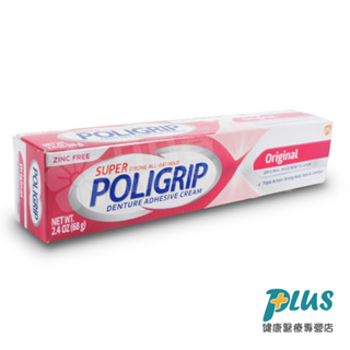 POLIGRIP 假牙黏著劑 68g/條