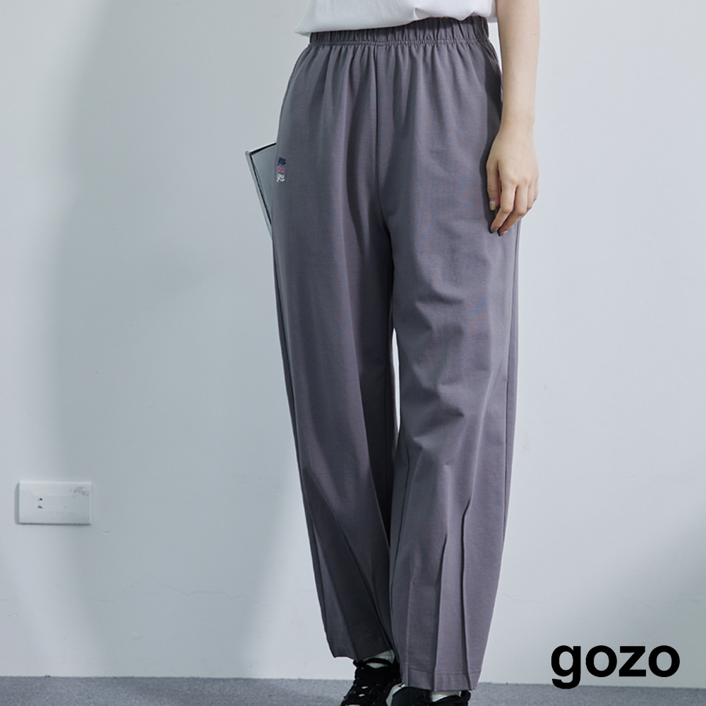 【gozo】gozo三次方立體褲口棉褲(深灰/深藍_F) | 女裝 修身 百搭