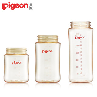 日本《Pigeon 貝親》第三代寬口PPSU奶瓶空瓶160ml/240ml/330ml