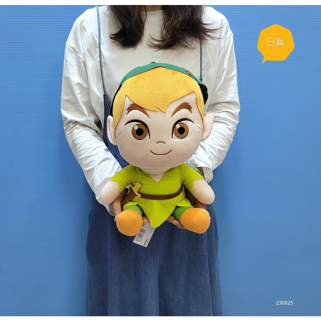 彼得潘 日貨彼得潘 小飛俠彼得潘 彼得潘娃娃 彼得潘玩偶 彼得潘布偶