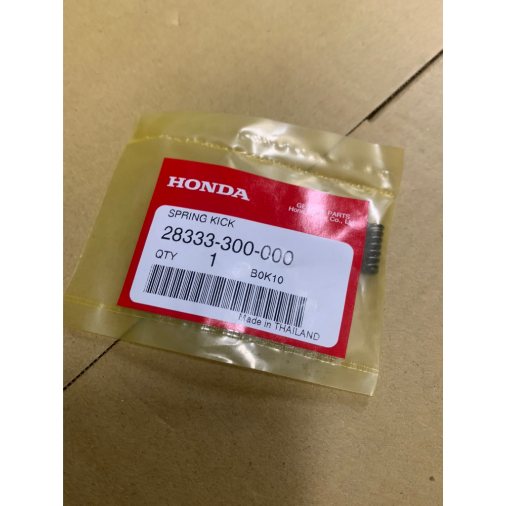 HONDA MSX CB300R CBR NC750 ADV150 CRF 腳踏 彈簧 28333-300-000