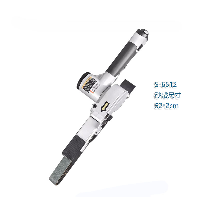 5Cgo.【批發】氣動砂帶機手持磨光機砂輪拉絲機環帶機條形打磨機工具含稅可開發票t657076232690