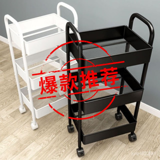 ✨臺灣熱賣 可開發票✨小推車置物架廚房落地臥室多層嬰兒移動浴室衛生間收納儲物架 小推車置物架 收納架 廚房落地臥室多層
