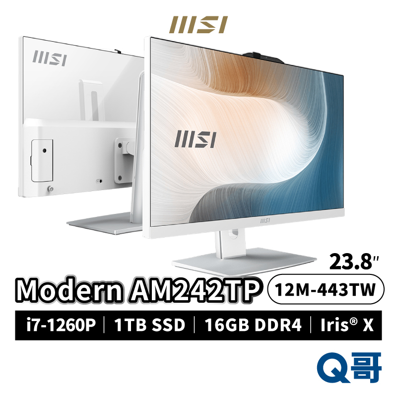 MSI 微星 Modern AM242TP 24吋 12M-443TW 液晶電腦 AIO 一體機 1TB MSI498