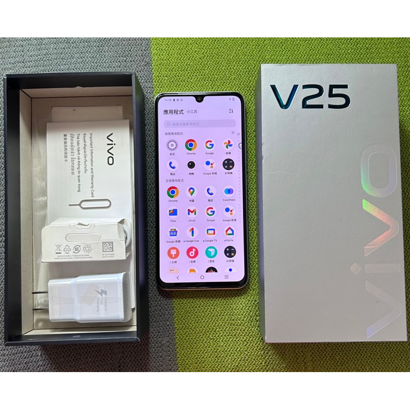 Vivo V25 5G 8G 128G 95新保固到明年4月 金 雙卡 指紋辨識 vivoV25 v2202 2202