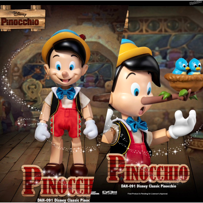 頑聚同樂會 野獸國 DAH091 木偶奇遇記 皮諾丘 Disney 迪士尼 小木偶 Pinocchio 生日禮物 正版