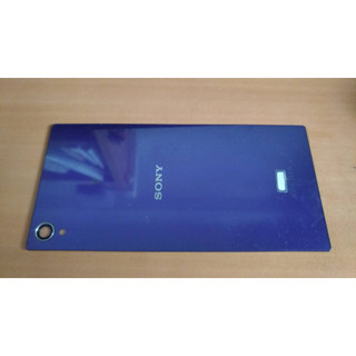 Sony Z1 背蓋